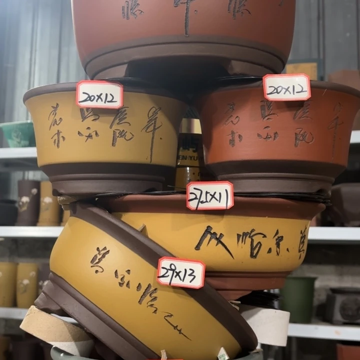 紫砂花盆             100-6