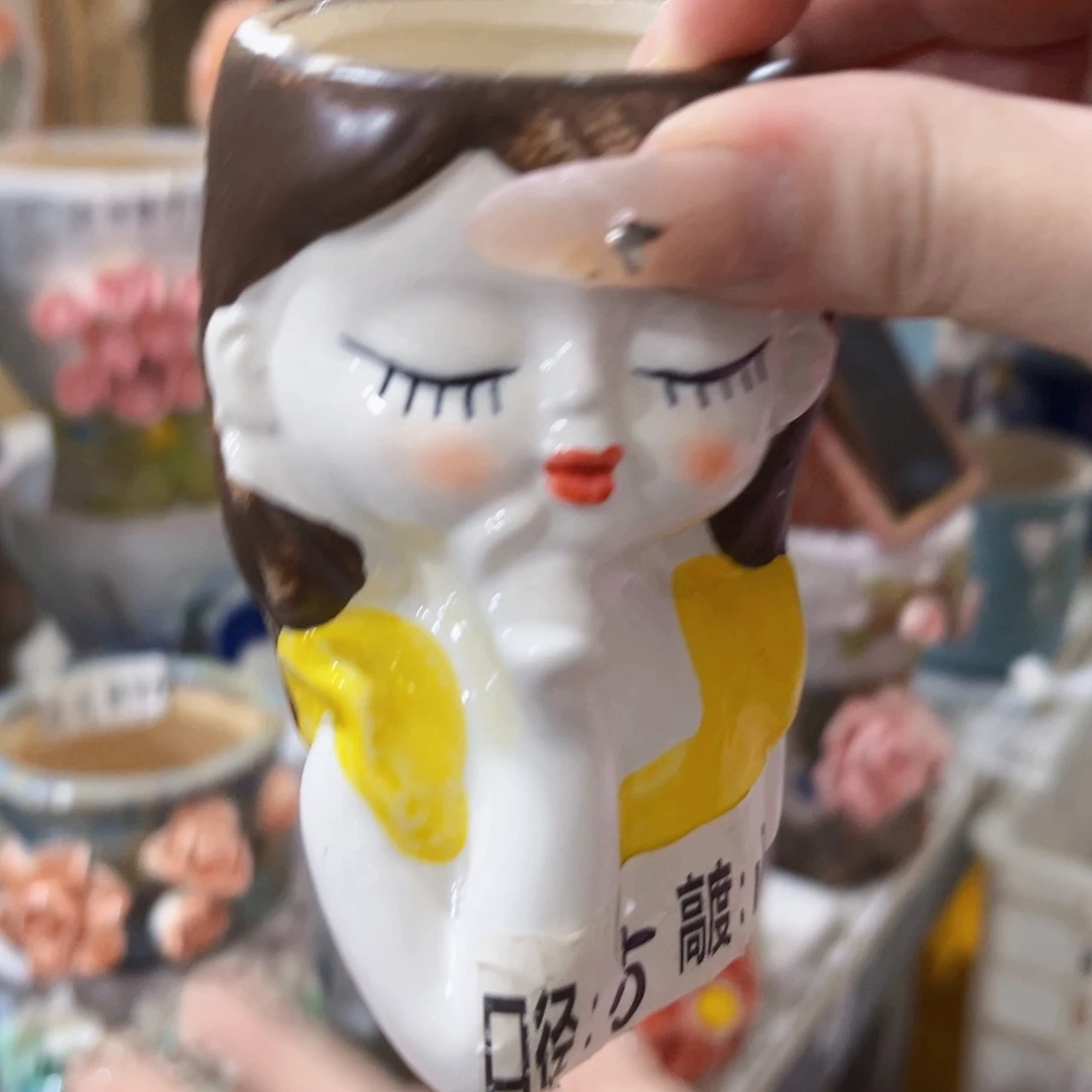 满18.8元发货 包邮