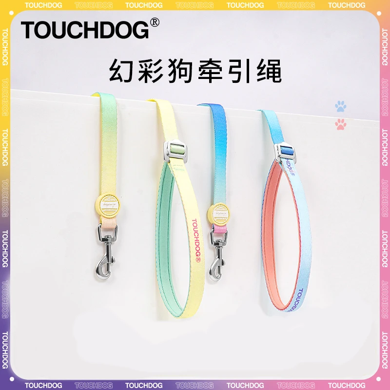 Touchdog/它它幻彩狗牵引绳夜光遛狗绳适合中小型犬宠物狗用品