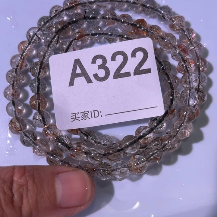 玛瑙/玉髓未镶嵌手链