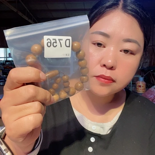 大果紫檀（缅甸花梨）紫**水756