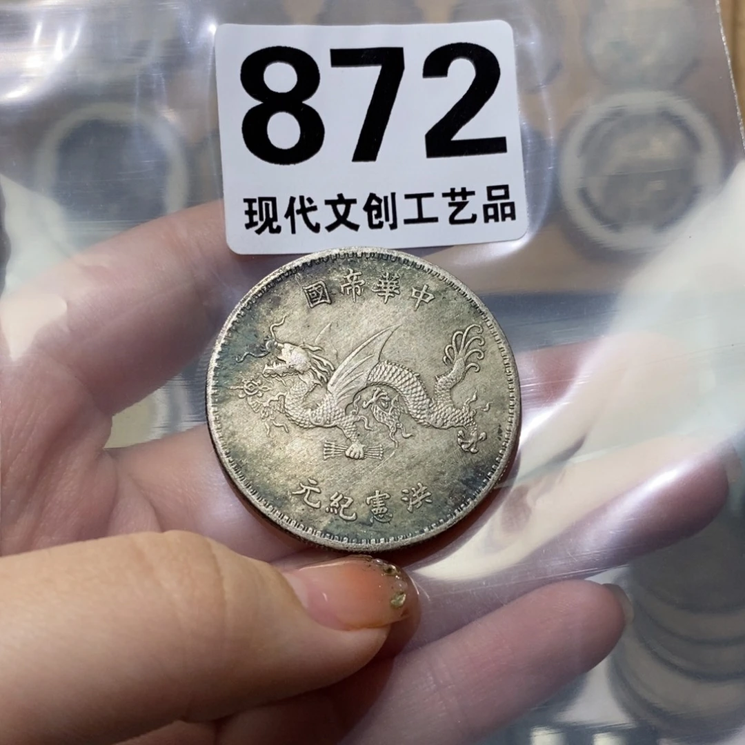 铜现代文创仿古工艺品