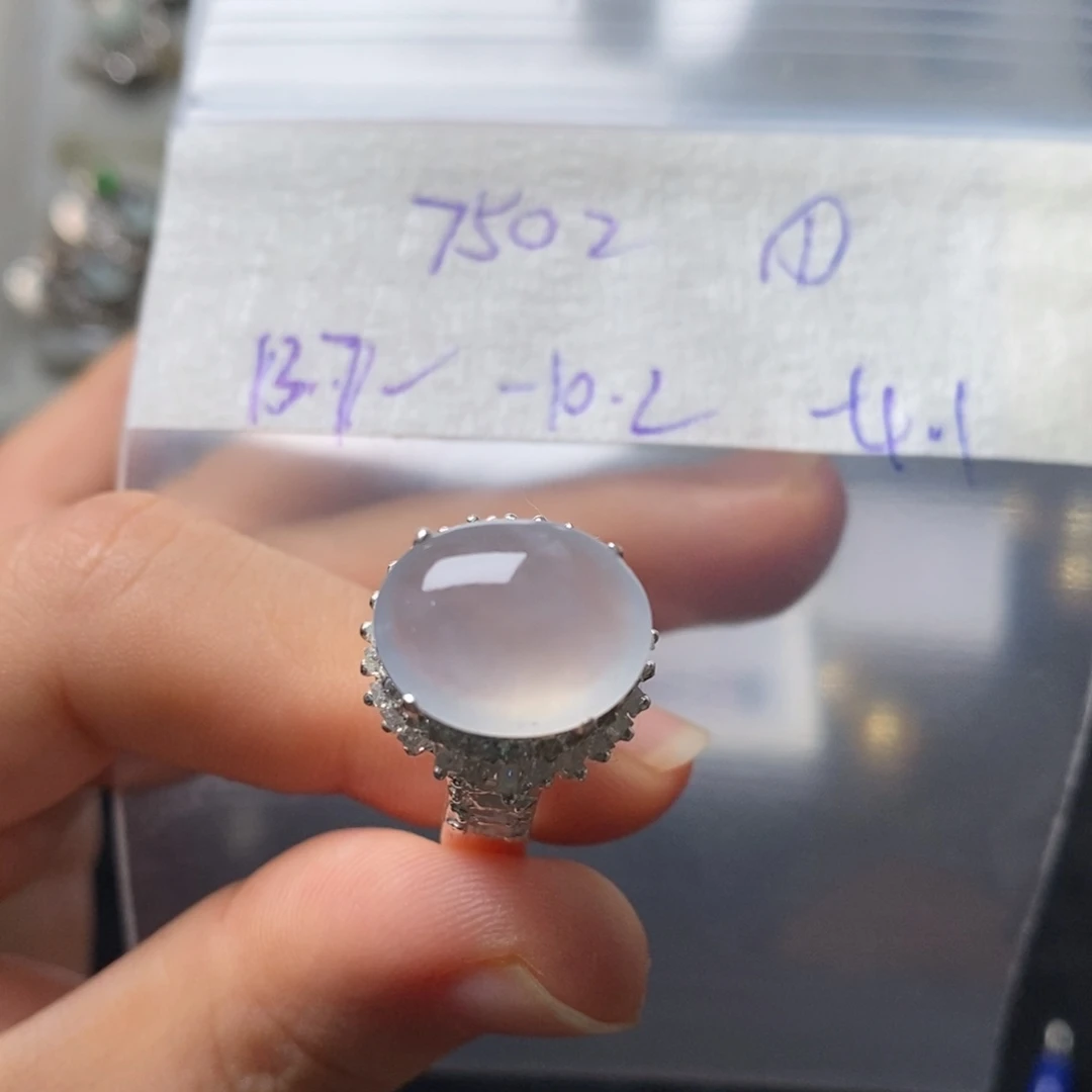 定制翡翠未镶嵌不退不换