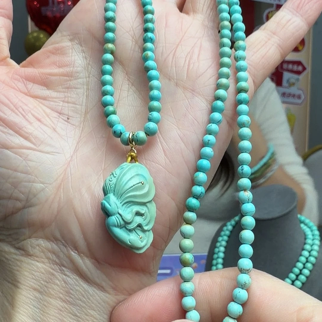 绿松石未镶嵌颈饰