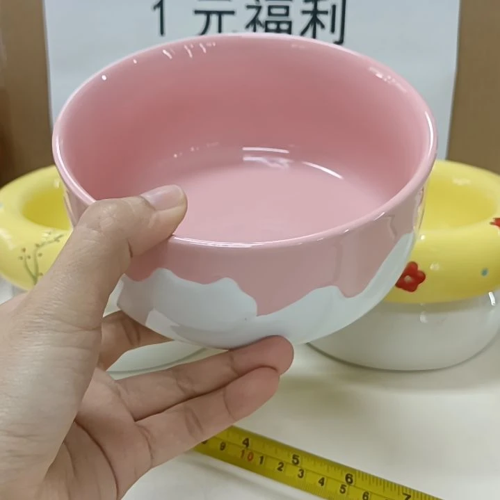 瓷粉色冰淇淋碗1