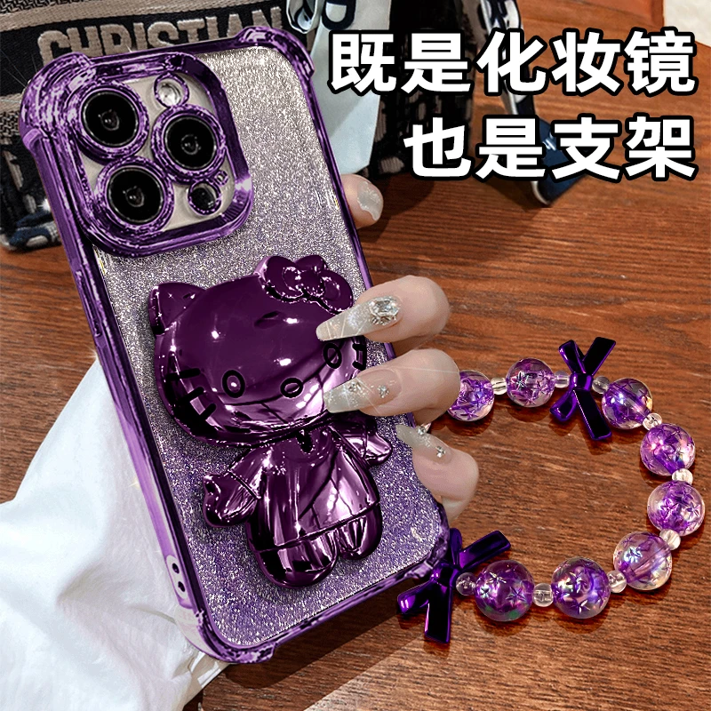 KT猫镜子支架手机壳适用于苹果oppo华为vivo网红流行高级感暗夜紫