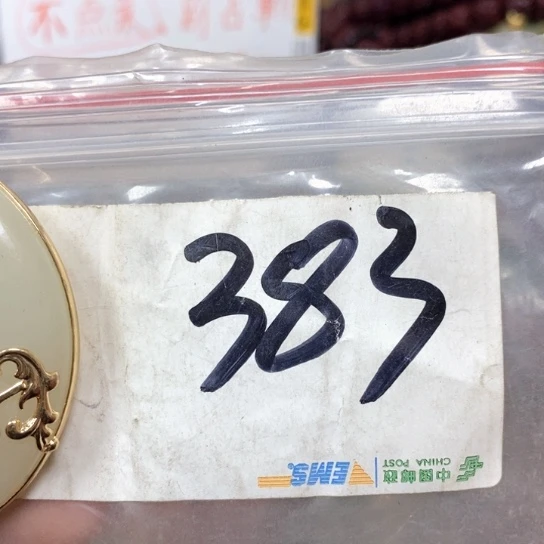 a***i吊坠滴血莲花菩提