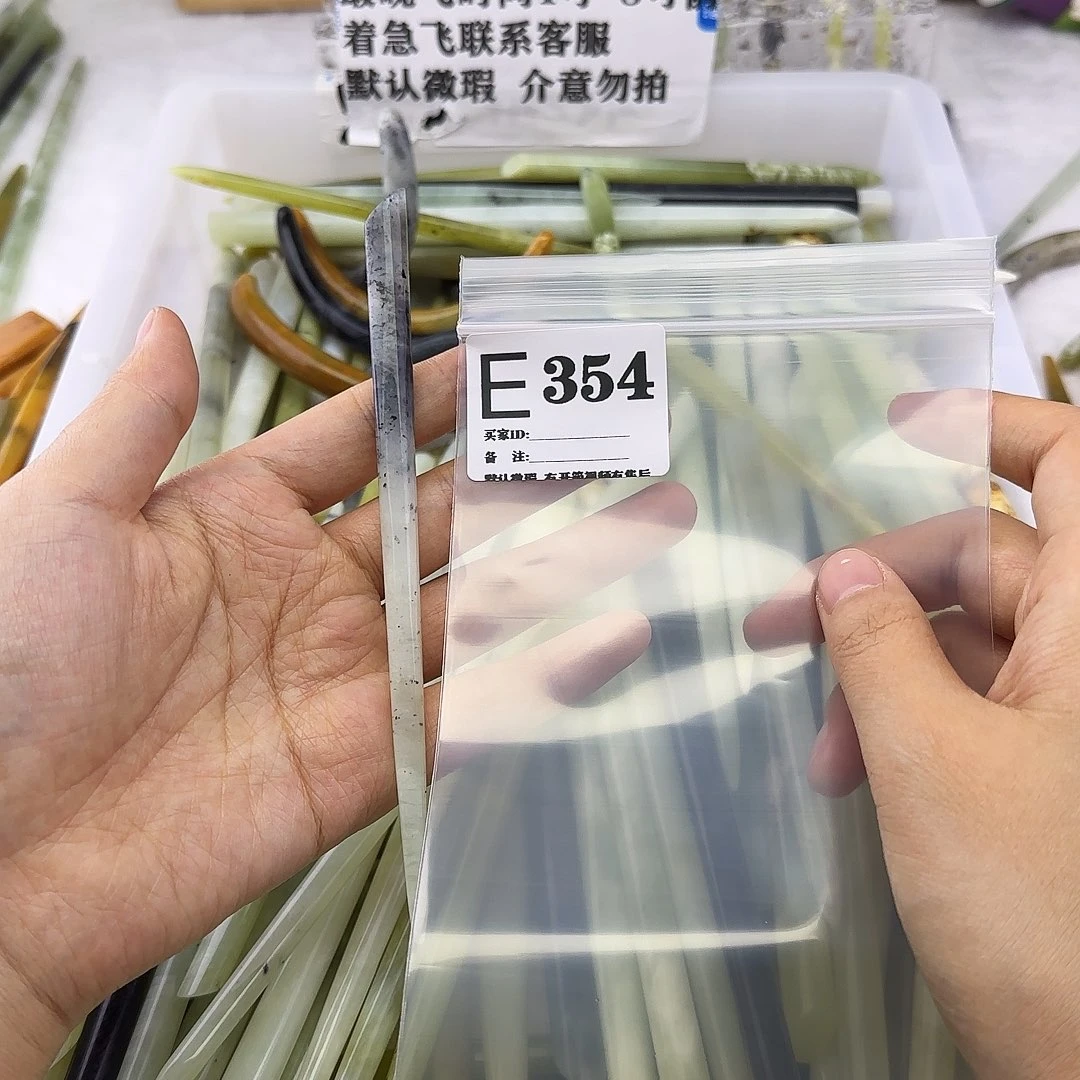 蛇纹石玉发饰合金凭****！