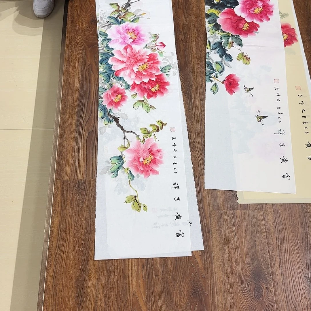 书法国画作品欣赏