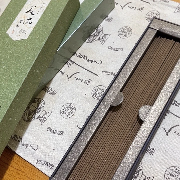 线香80克美品艾香