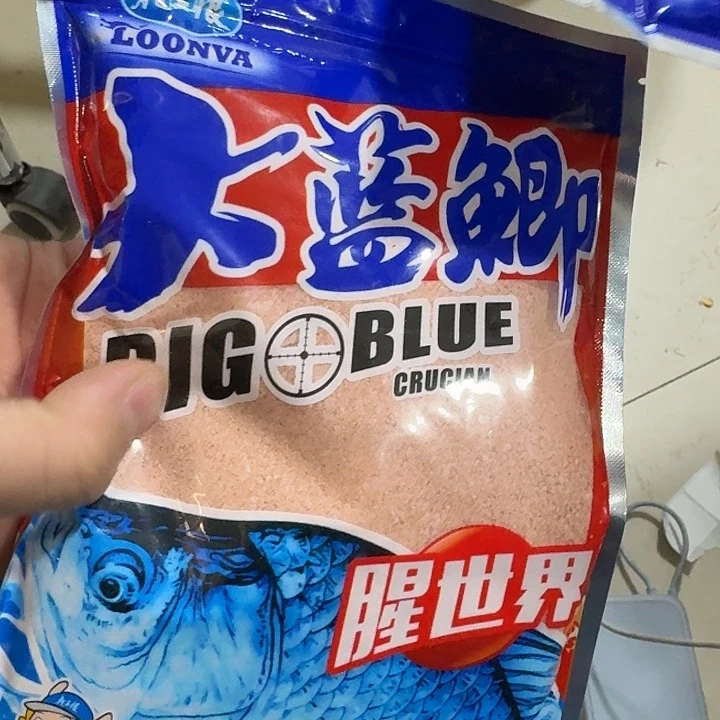 大蓝鲫腥世界发3包