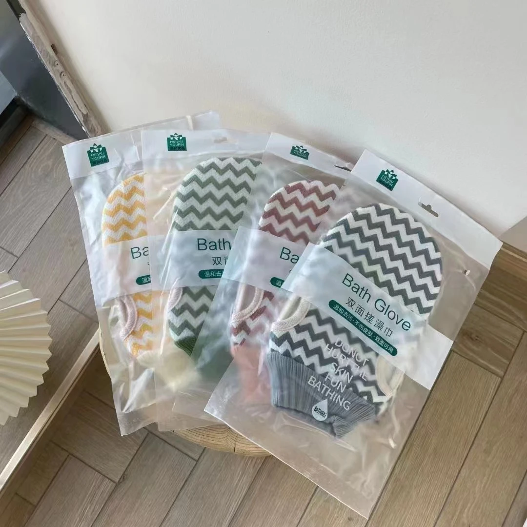双面搓澡巾搓泥搓背波浪纹神器加厚去污