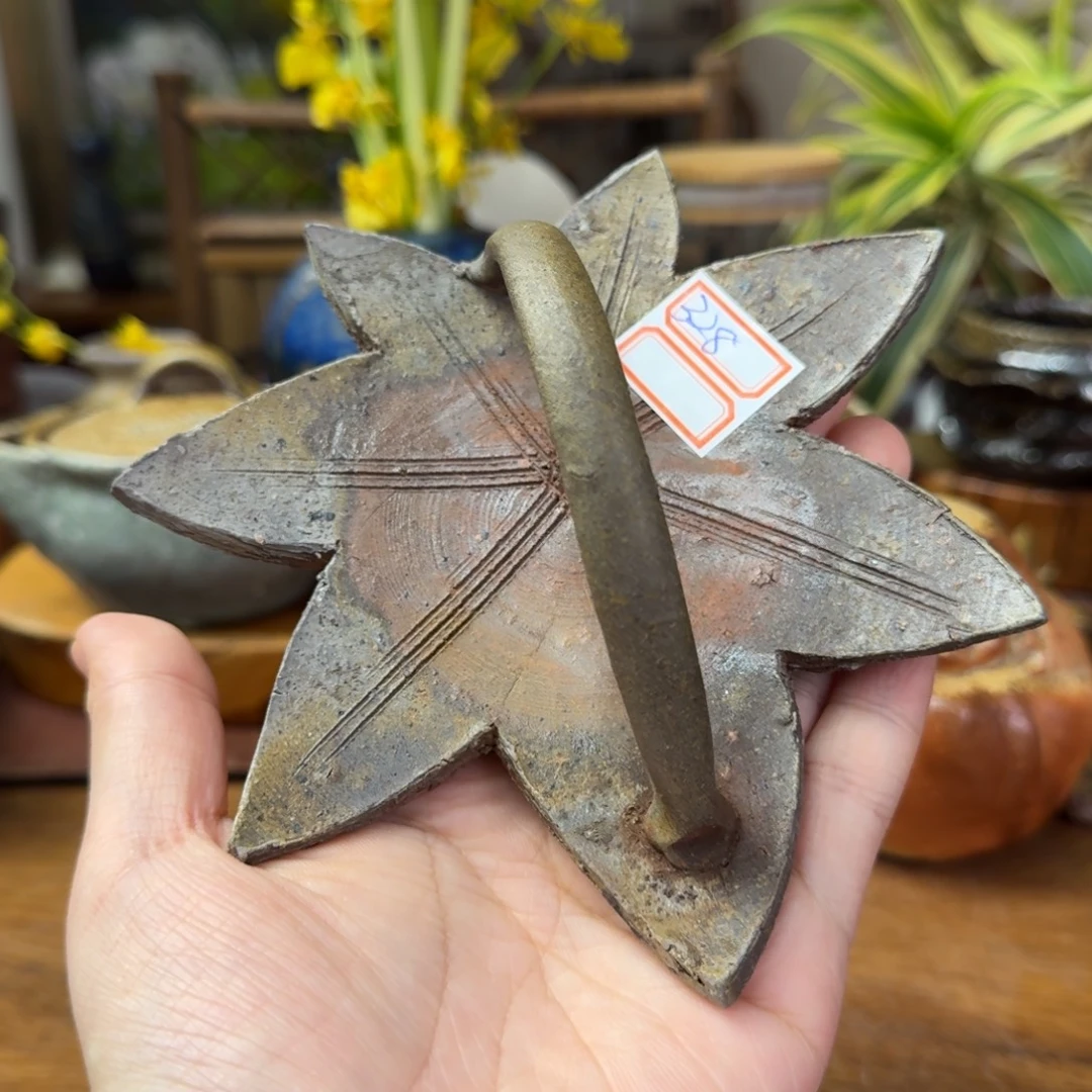 藤原陶臣备前烧硬提梁枫叶钵福利一口价