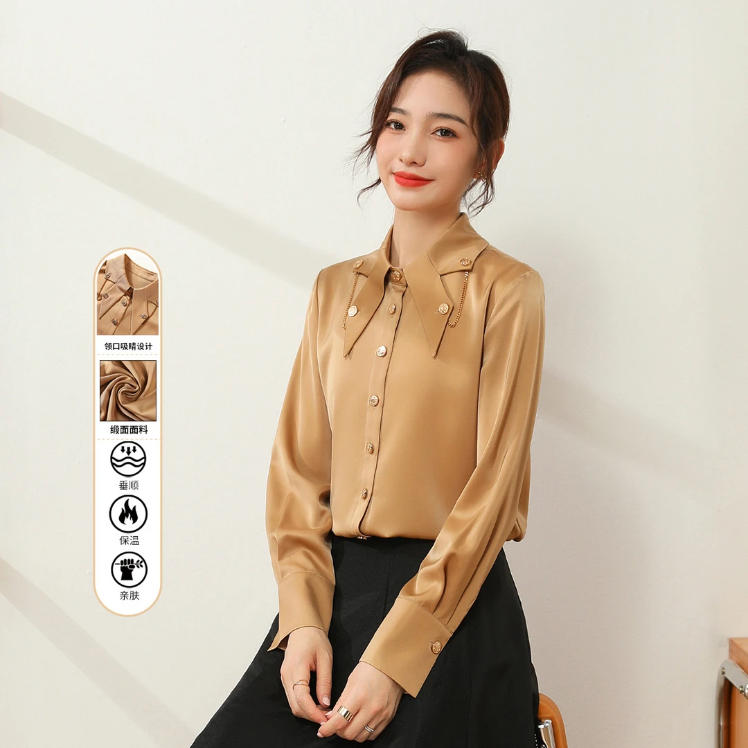 【纯色垂感缎面衬衫】春季时尚通勤气质百搭衬衣女TC553175