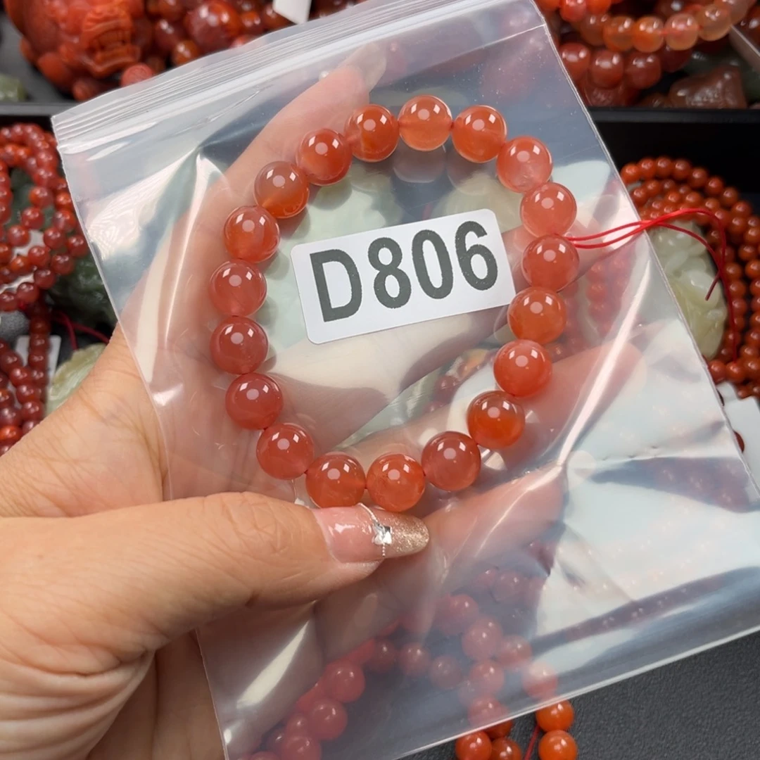 南红玛瑙珠宝奇石未镶嵌10*