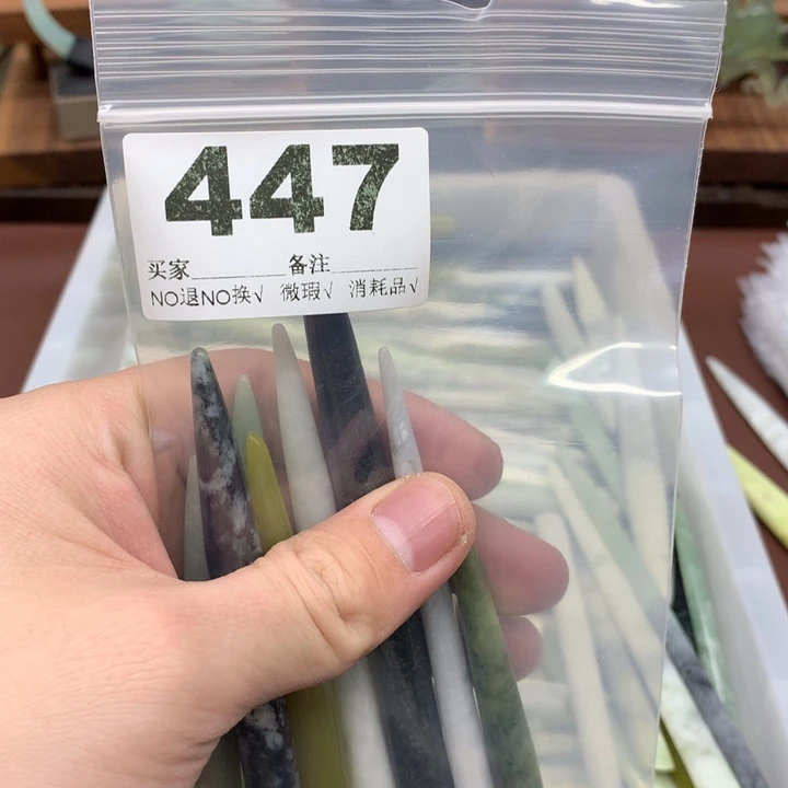 蛇纹石玉发饰合金熙**哈