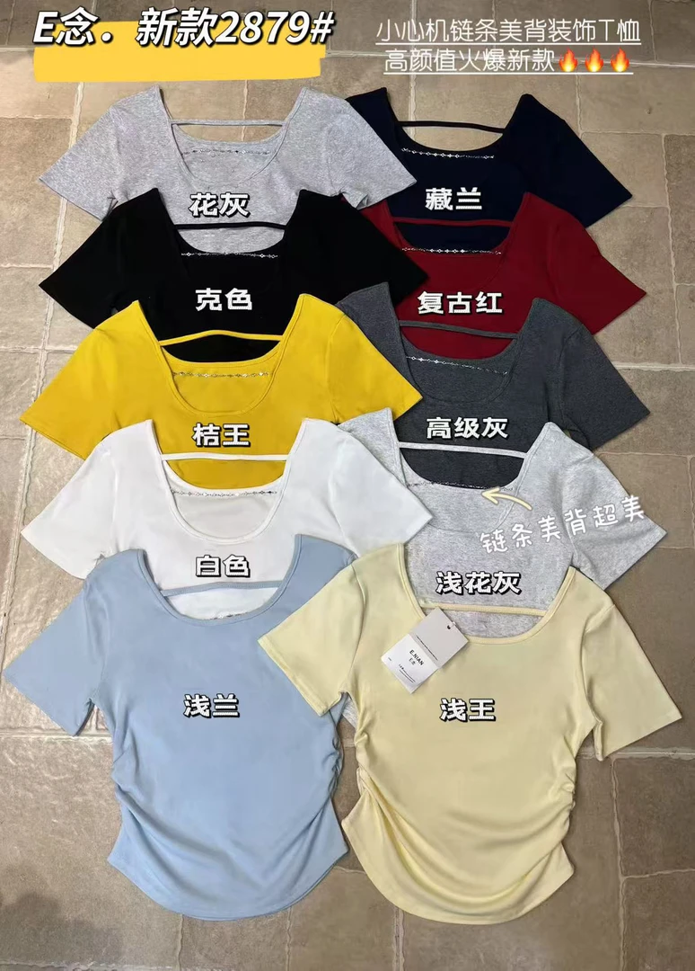 2879短款休闲风卡通动漫短袖U型领T恤春夏设计感时尚打底