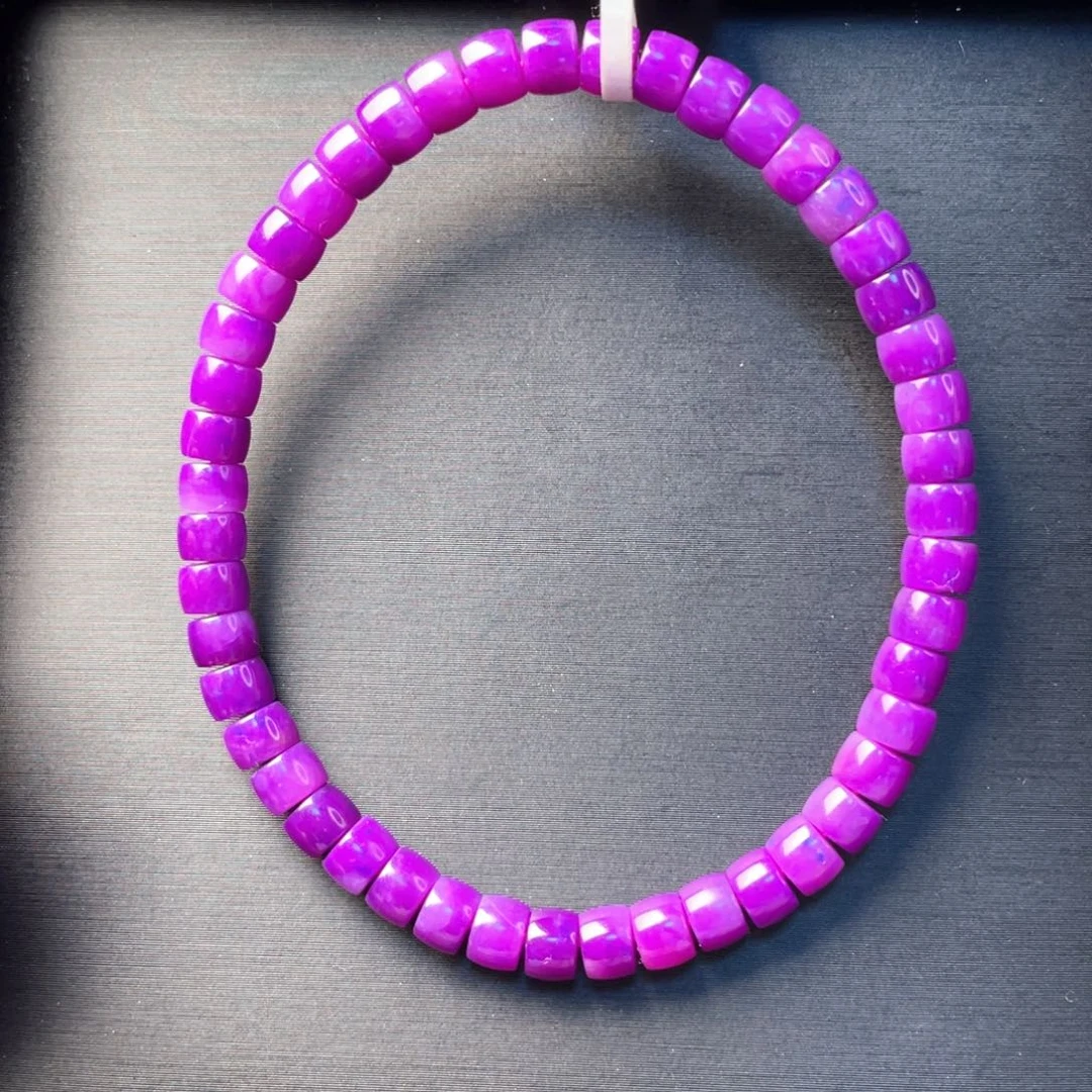 苏纪石（舒俱来）未镶嵌手串