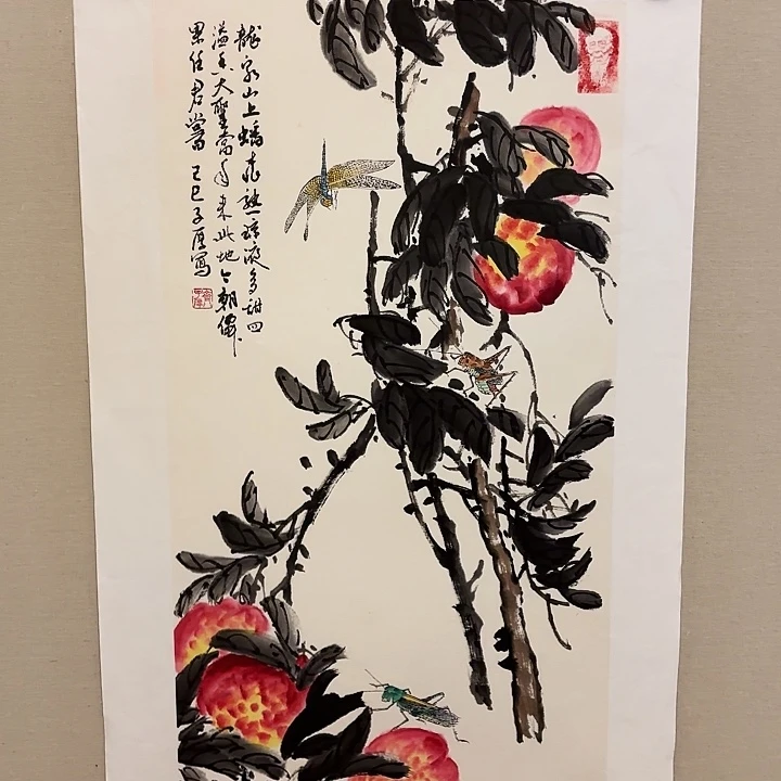 国画子厚先生精品系列