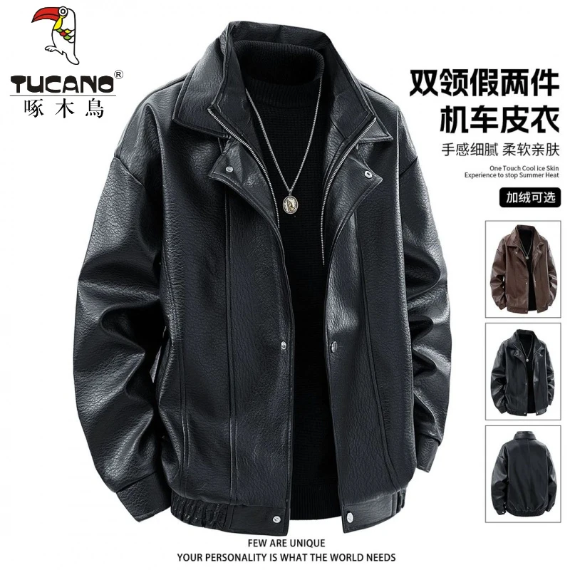 啄木鳥PU皮假两件皮衣外套男士秋冬季美式双层领宽松痞帅机车夹克