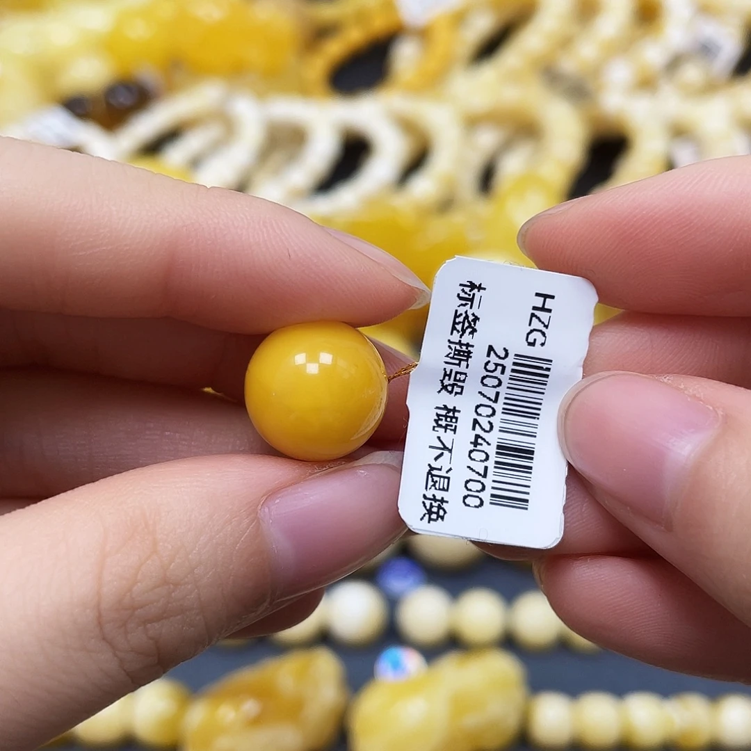 未镶嵌蜜蜡裸石圆珠12.8mm
