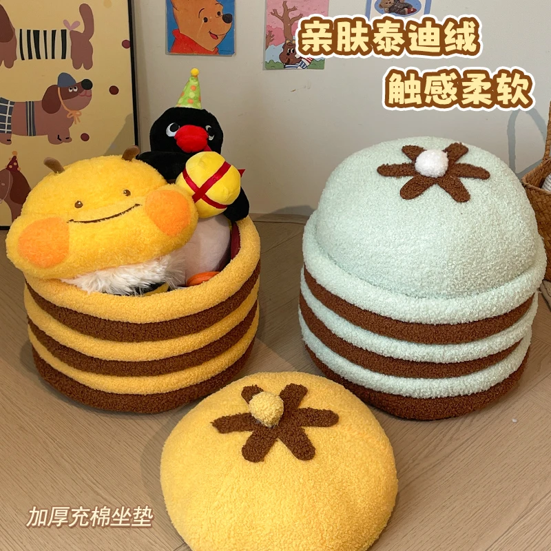 泡芙罐罐收纳凳家用可爱矮凳客厅卧室高颜值毛绒小凳子儿童换鞋凳