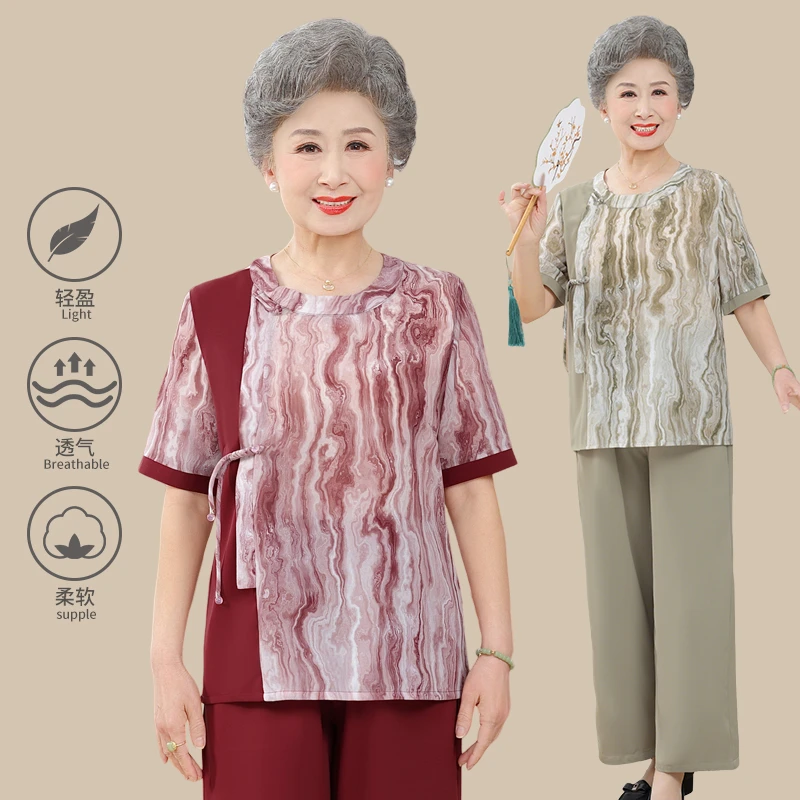 奶奶装套装夏装80岁老人衣服夏季七分袖中老年女装妈妈装休闲衬衫