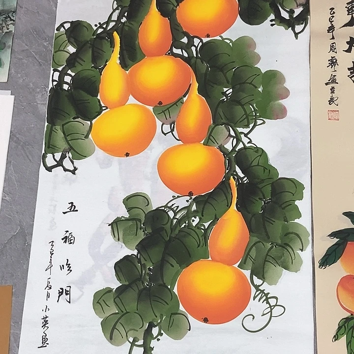 小周画廊的直播间
