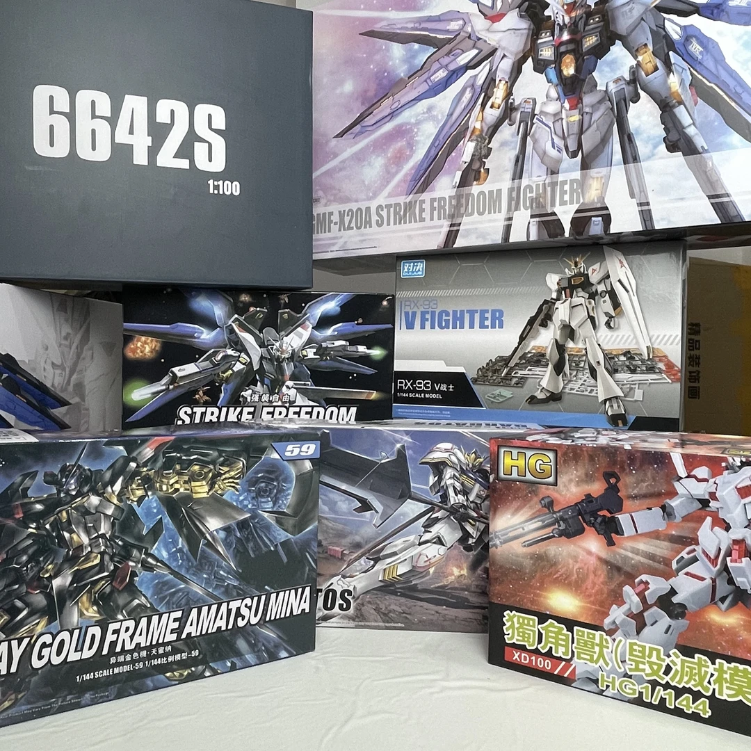 【许愿数字对对碰】数字许愿高达