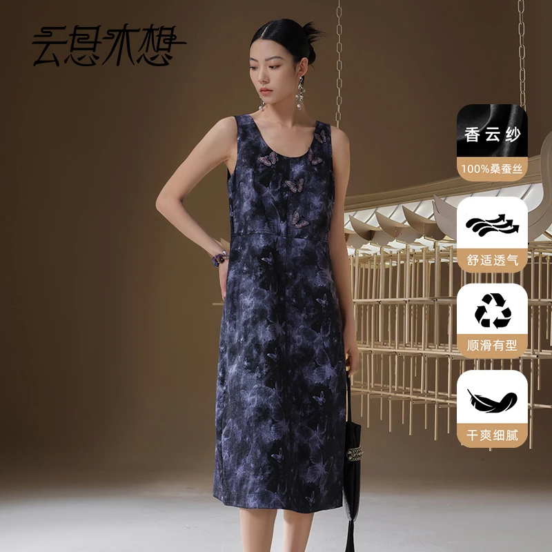 Ysimo-X云思木想 紫蝶云纱 钉珠U领鎏金香云纱桑蚕丝连衣裙13227