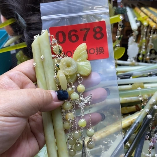 G***姐蛇纹石玉未镶嵌发簪