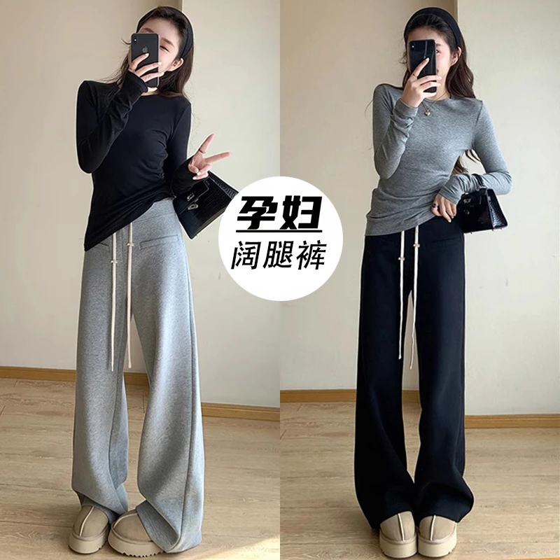 孕妇裤新款灰色微喇休闲卫裤春秋季高腰垂感显瘦抽绳直筒拖地长裤