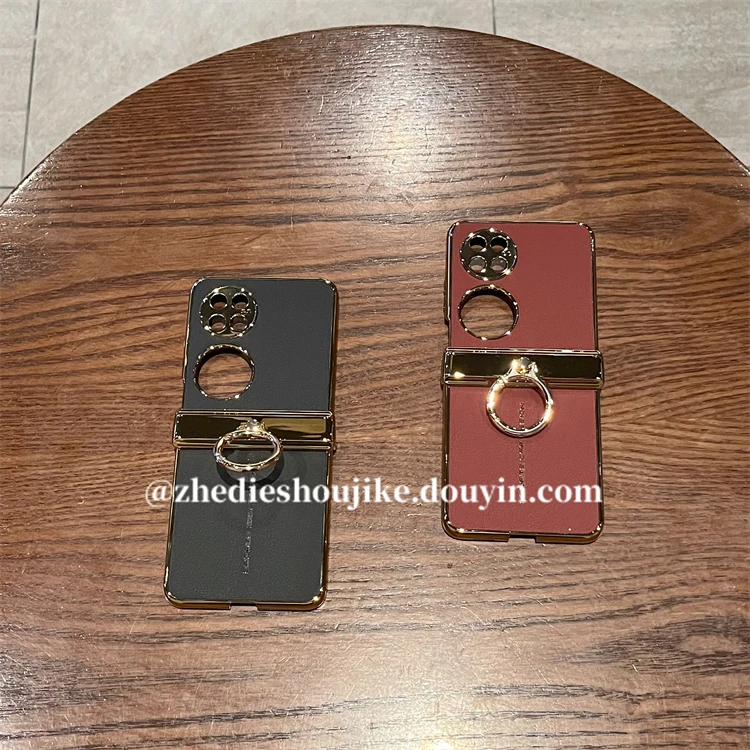 适用华为p50pocket手机壳pockets素皮电镀指环全包磁吸中轴保护壳