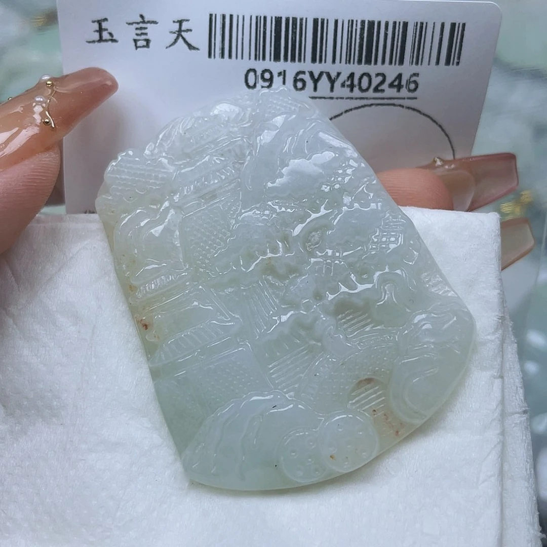吊坠(不含链)未镶嵌翡翠