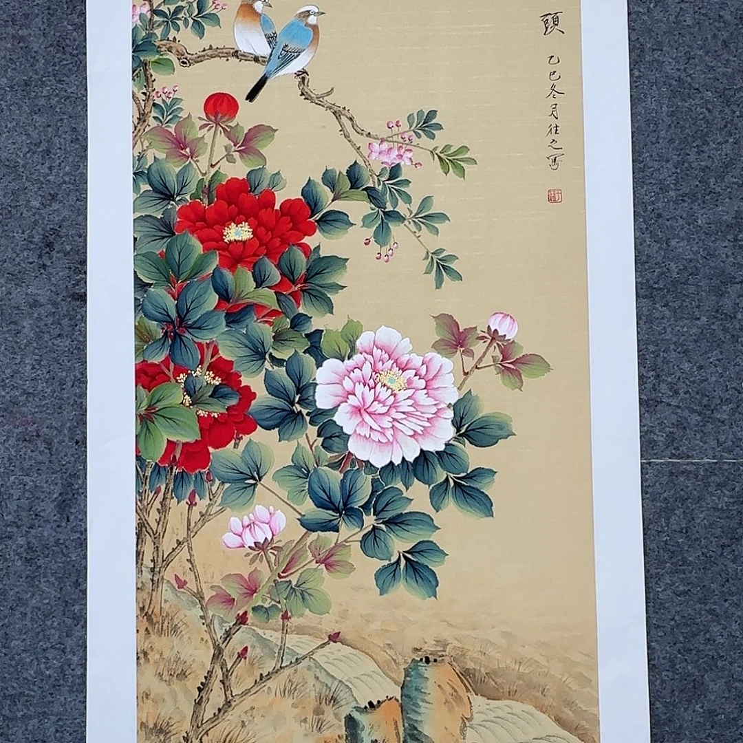 国画100*50纯手绘于往之