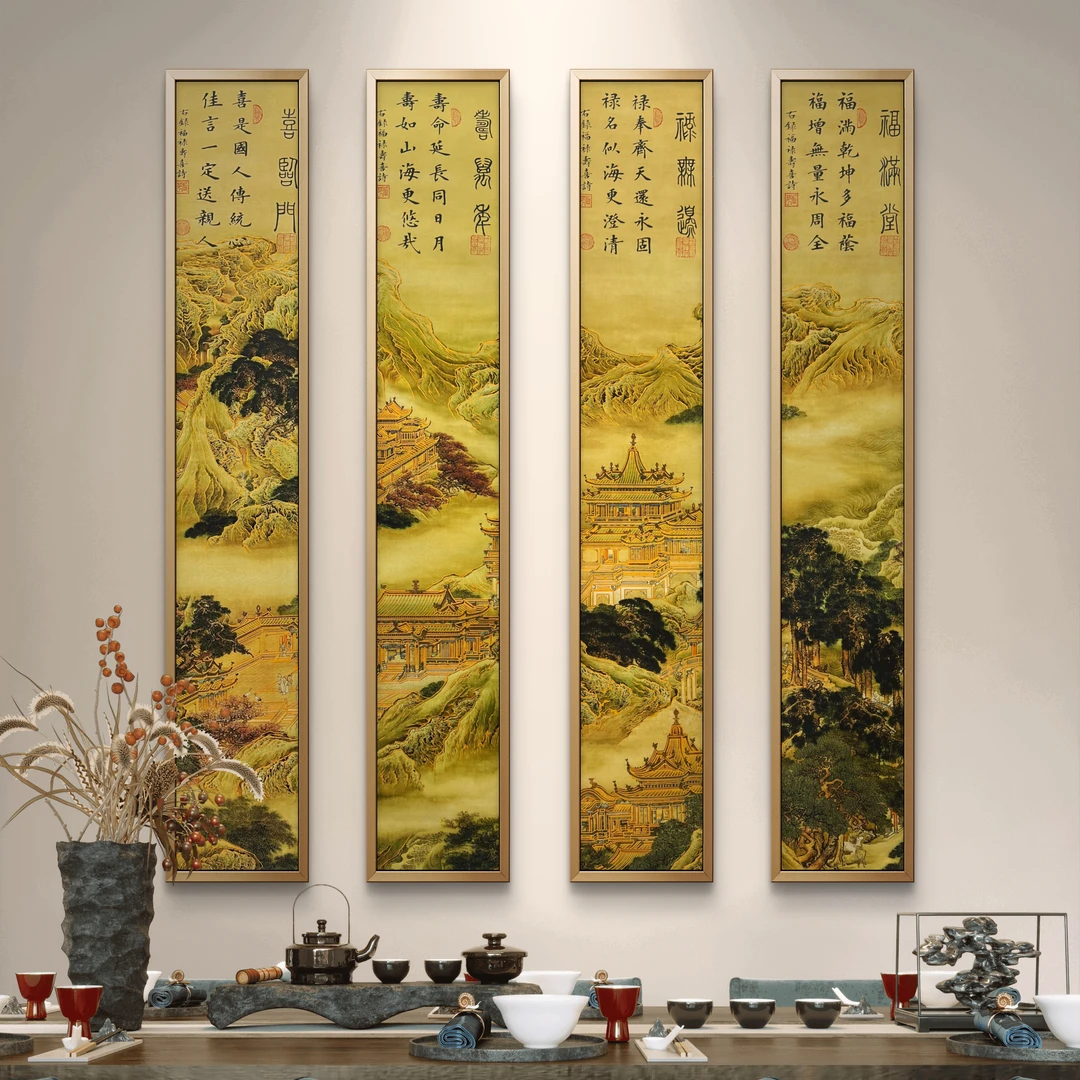 《福禄寿喜》杭州锦丝绫布软装裱