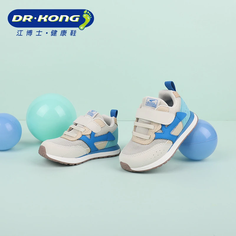 Dr.Kong/江博士童鞋春季男童二段网面透气防滑学步鞋B1403985