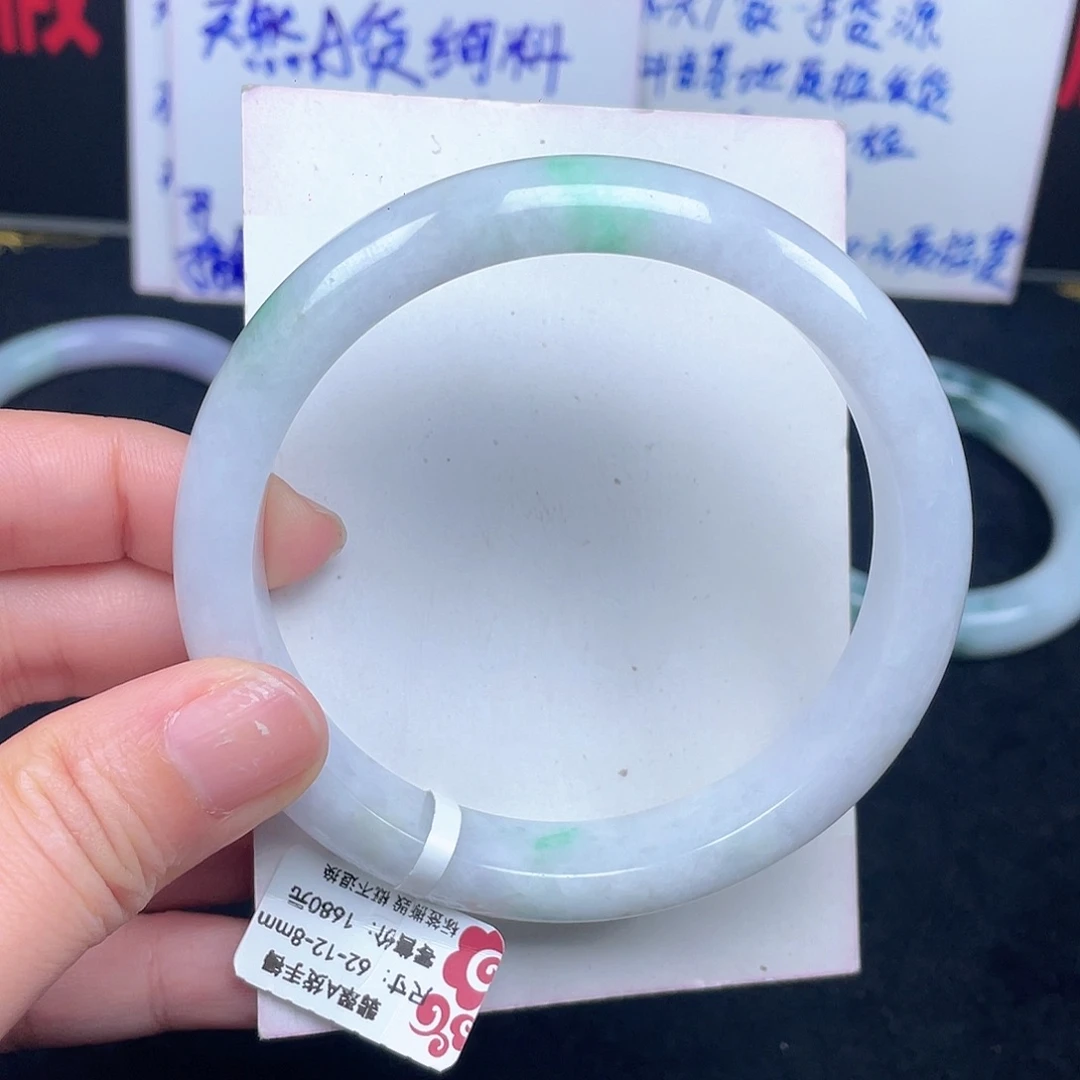 翡翠未镶嵌手镯055