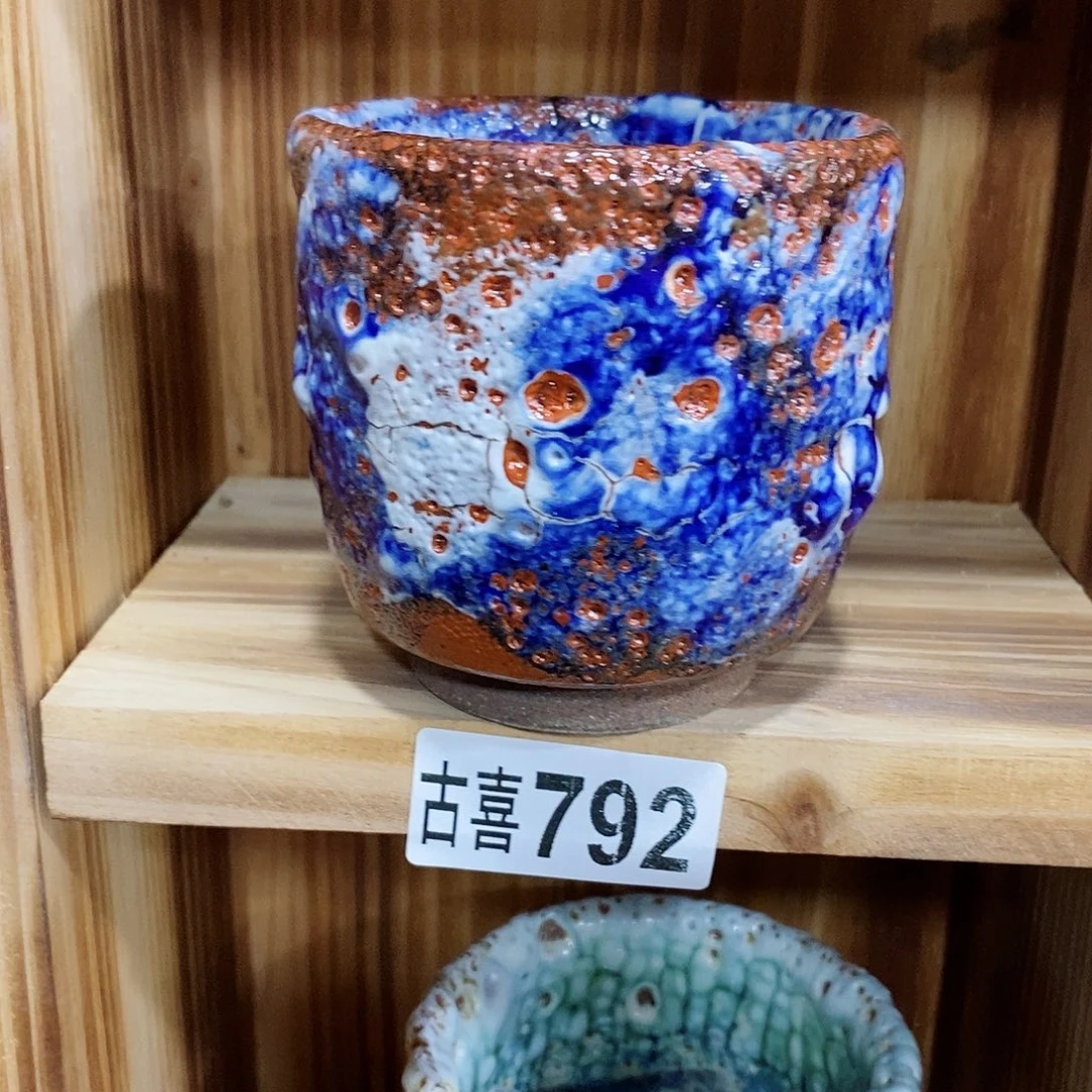 粗陶志野柴烧茶器
