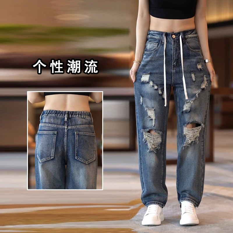 美式破洞牛仔裤男款时尚潮流垂感直筒长裤夏季薄款高街复古休闲裤