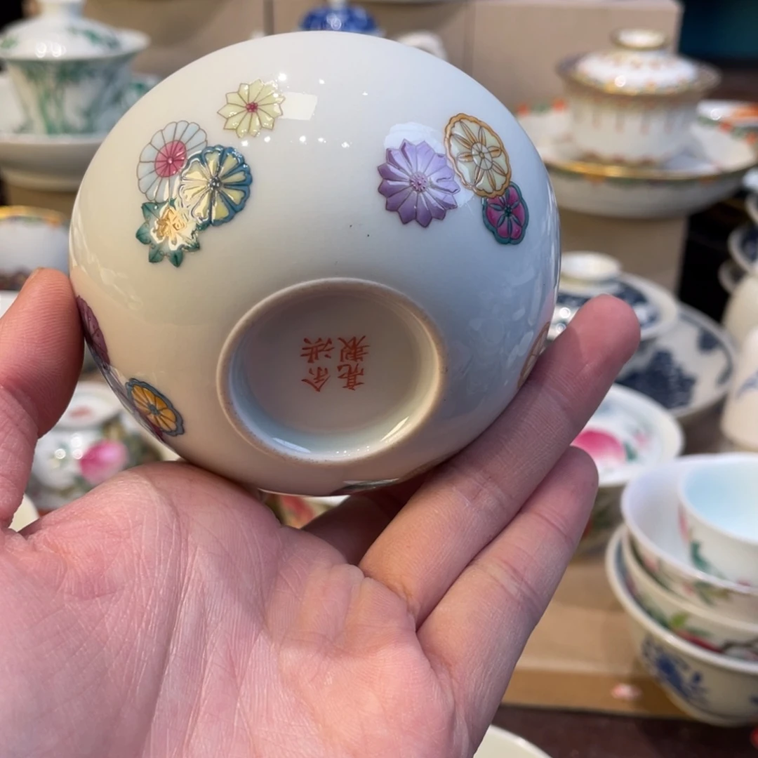 杯景德镇陶瓷和景德镇