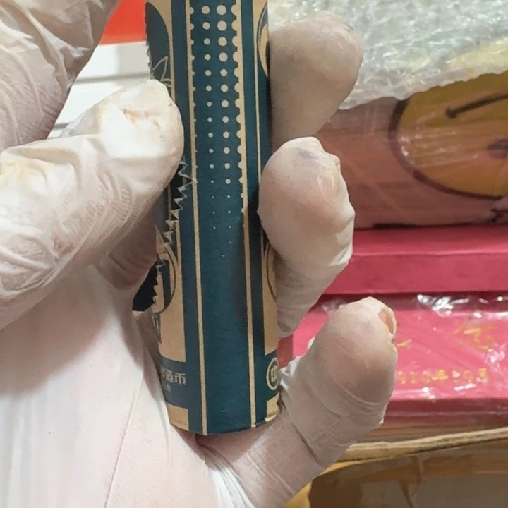 其他普通金属25年1卷荷