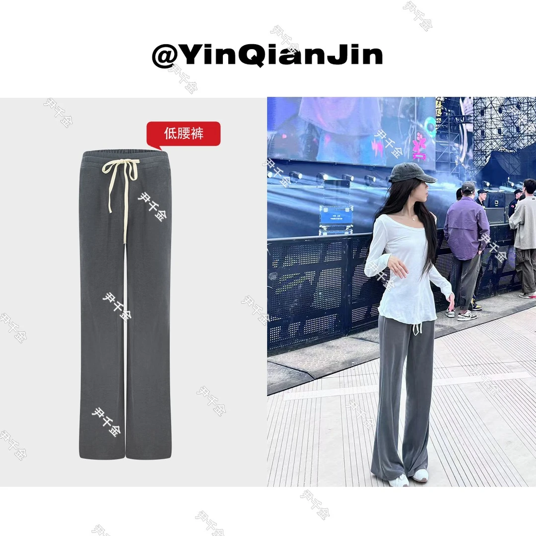 尹千金【铜氨凉感裤】省钱风辣妹裤子K240141