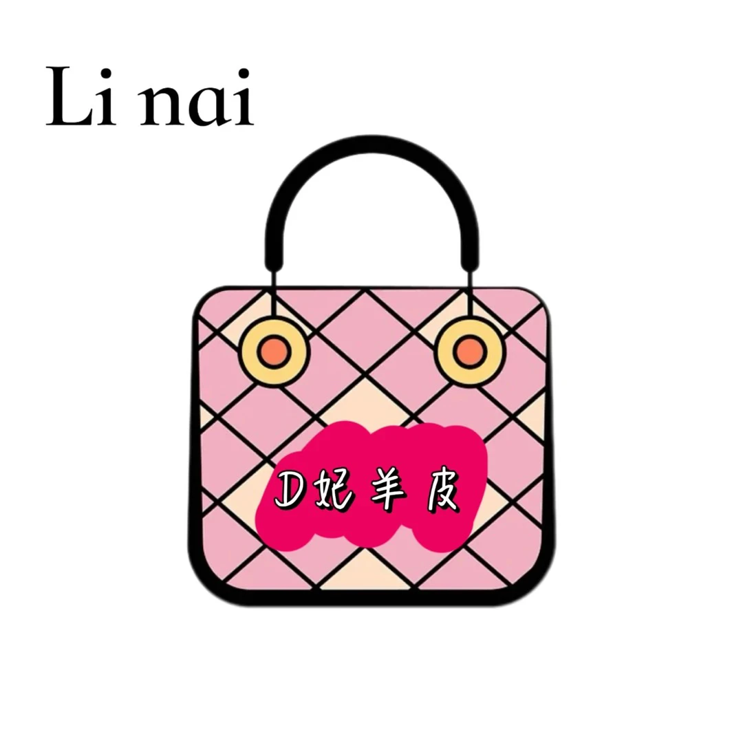 【D妃-羊皮】时尚百搭洋气高级手提斜挎女包包