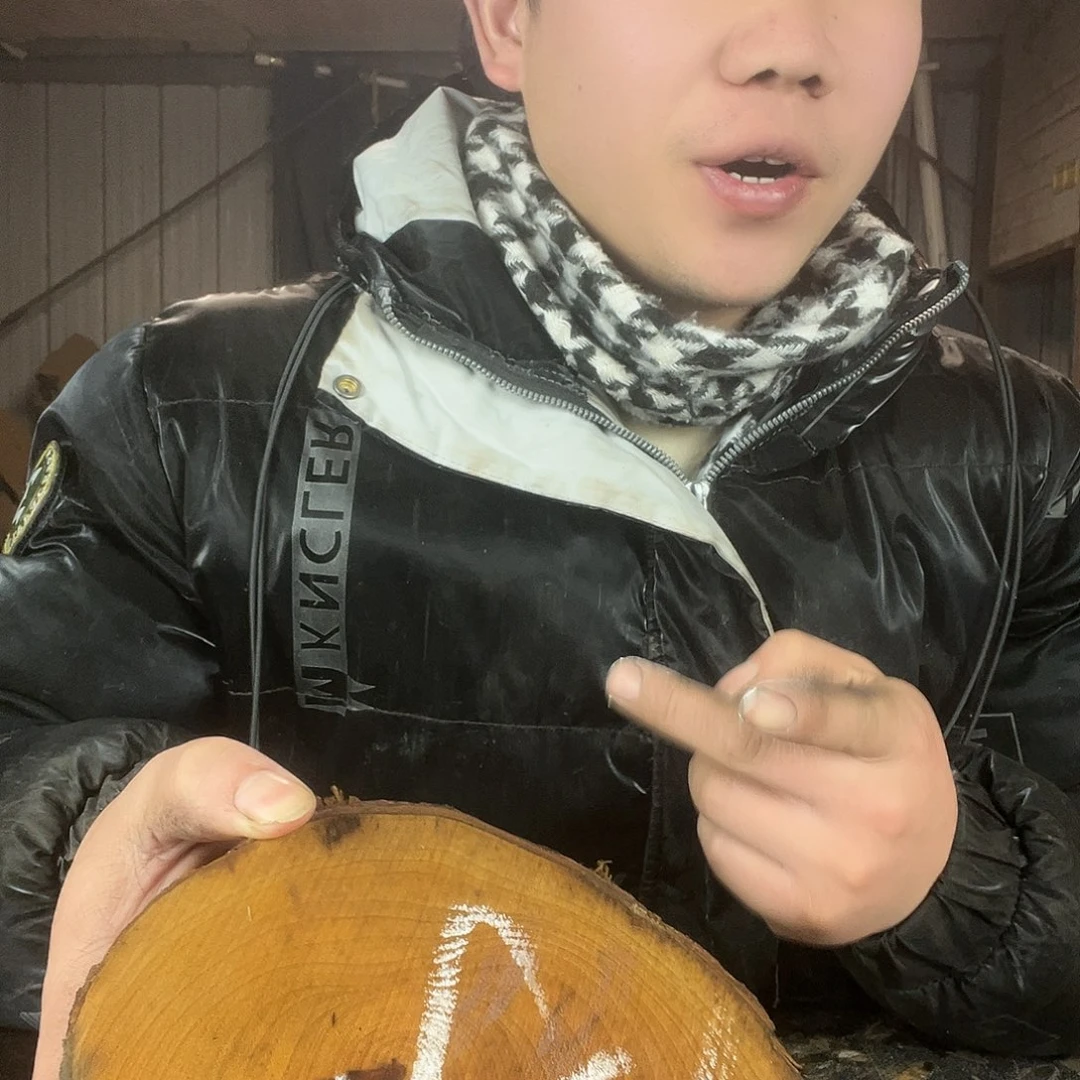 金丝楠金丝楠木金丝楠木