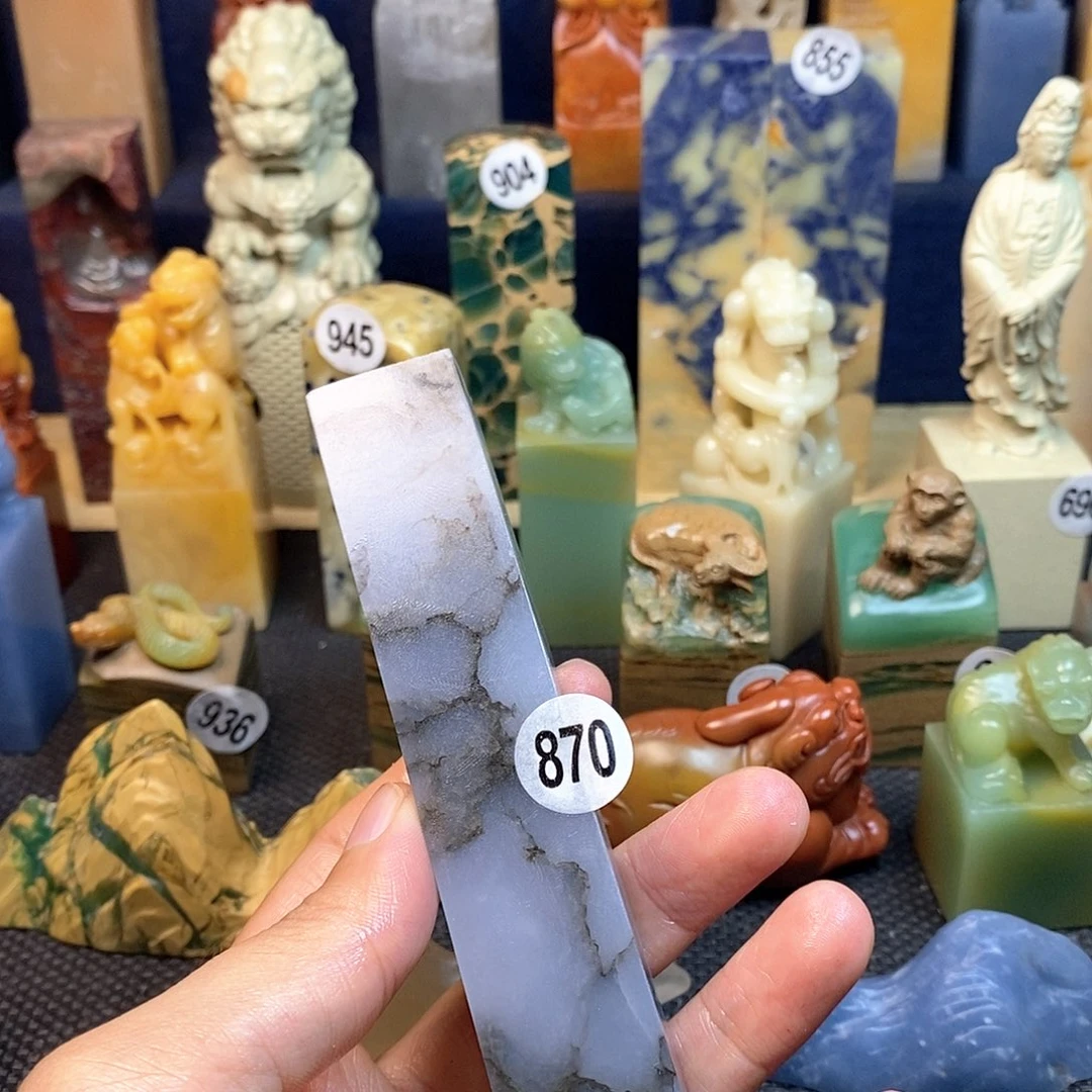 云南石篆刻篆刻作品展