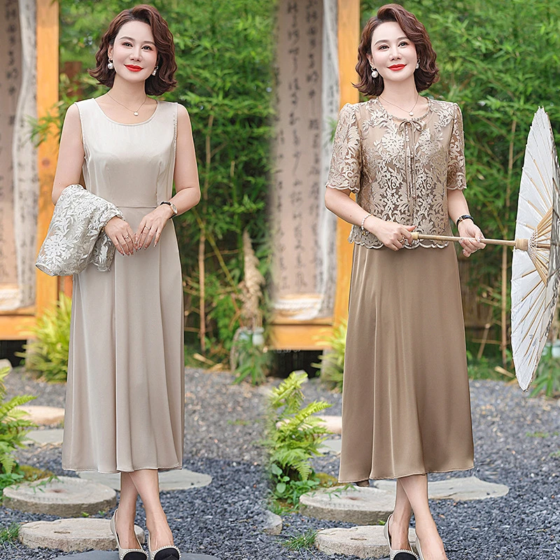 气质妈妈装蕾丝小衫套裙洋气显瘦中老年女装夏装新款上衣裙子套装