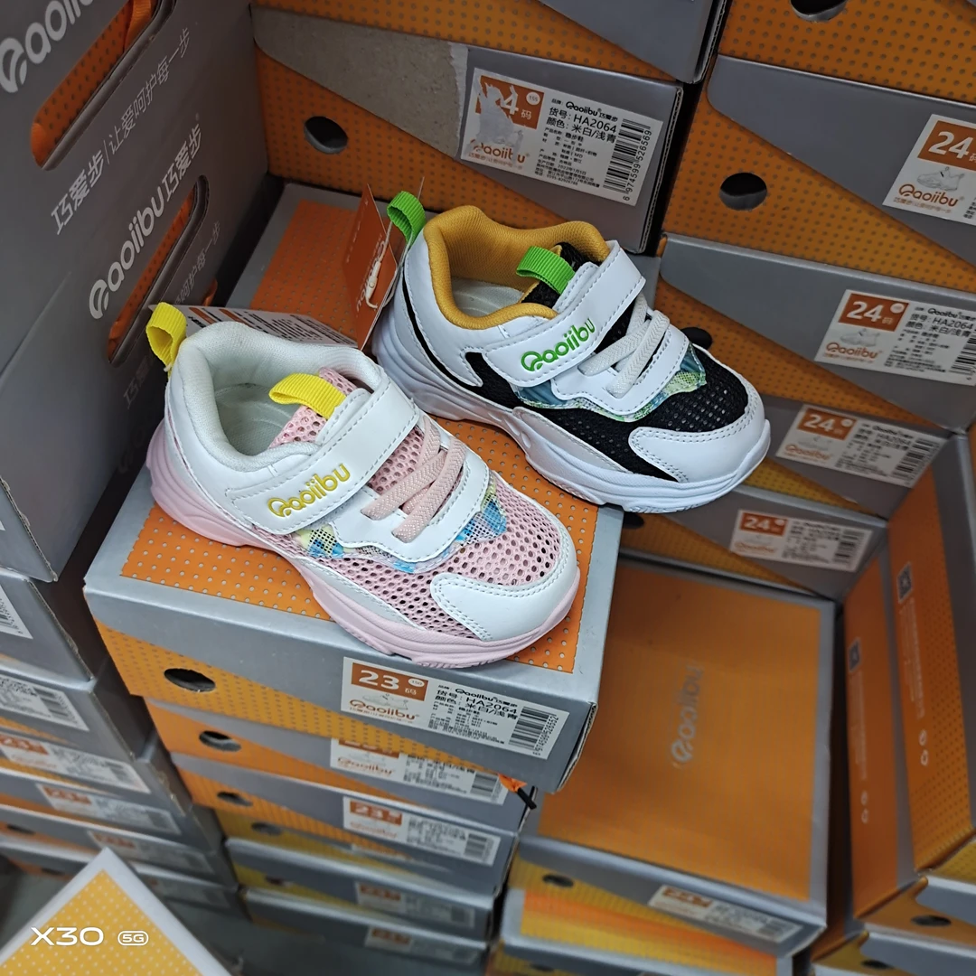 QAB男女童宝宝运动机能网鞋2056