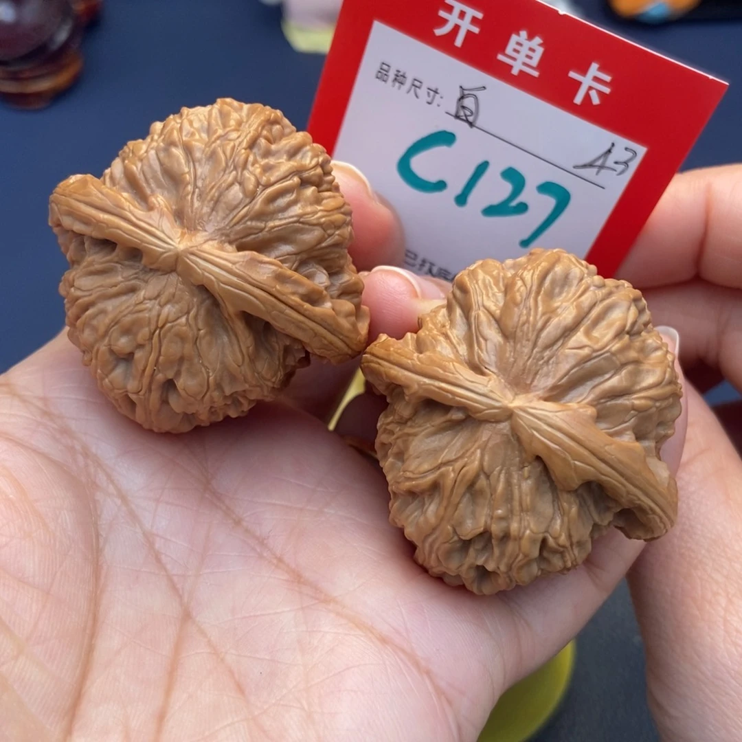 文玩核桃吊坠文玩核桃