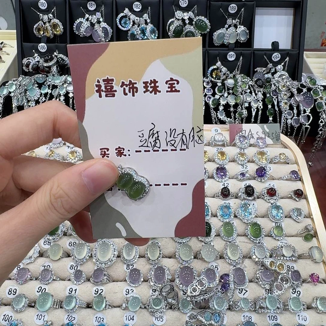 豆***脑银S925镶嵌蛇纹石玉颈饰吊坠